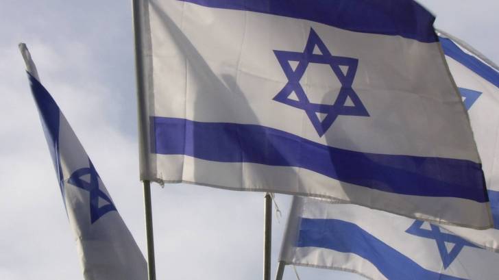 Israeli Flag