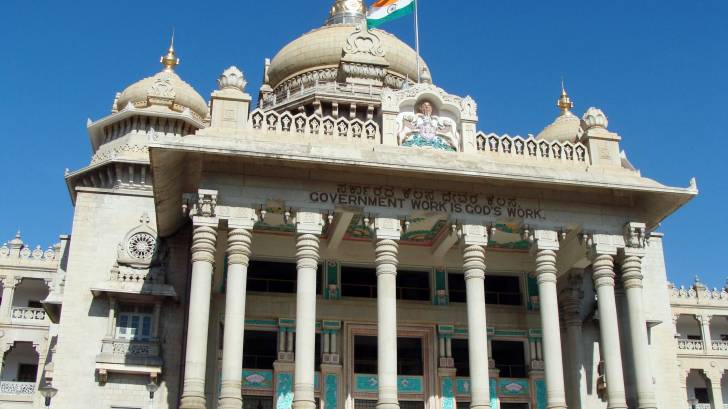 indian government building