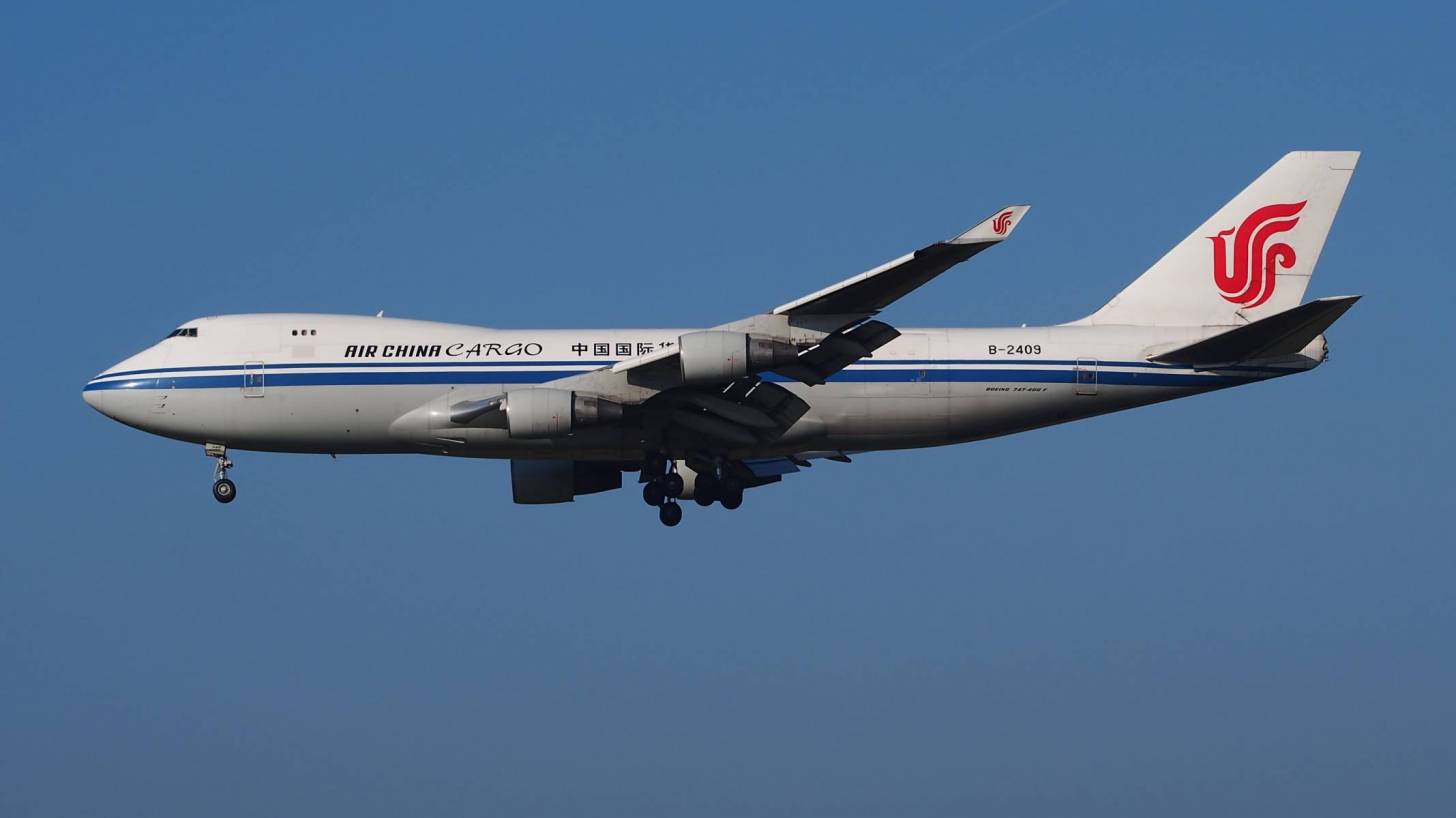 air china plane landing