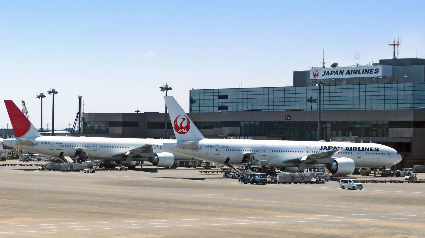japan airlines