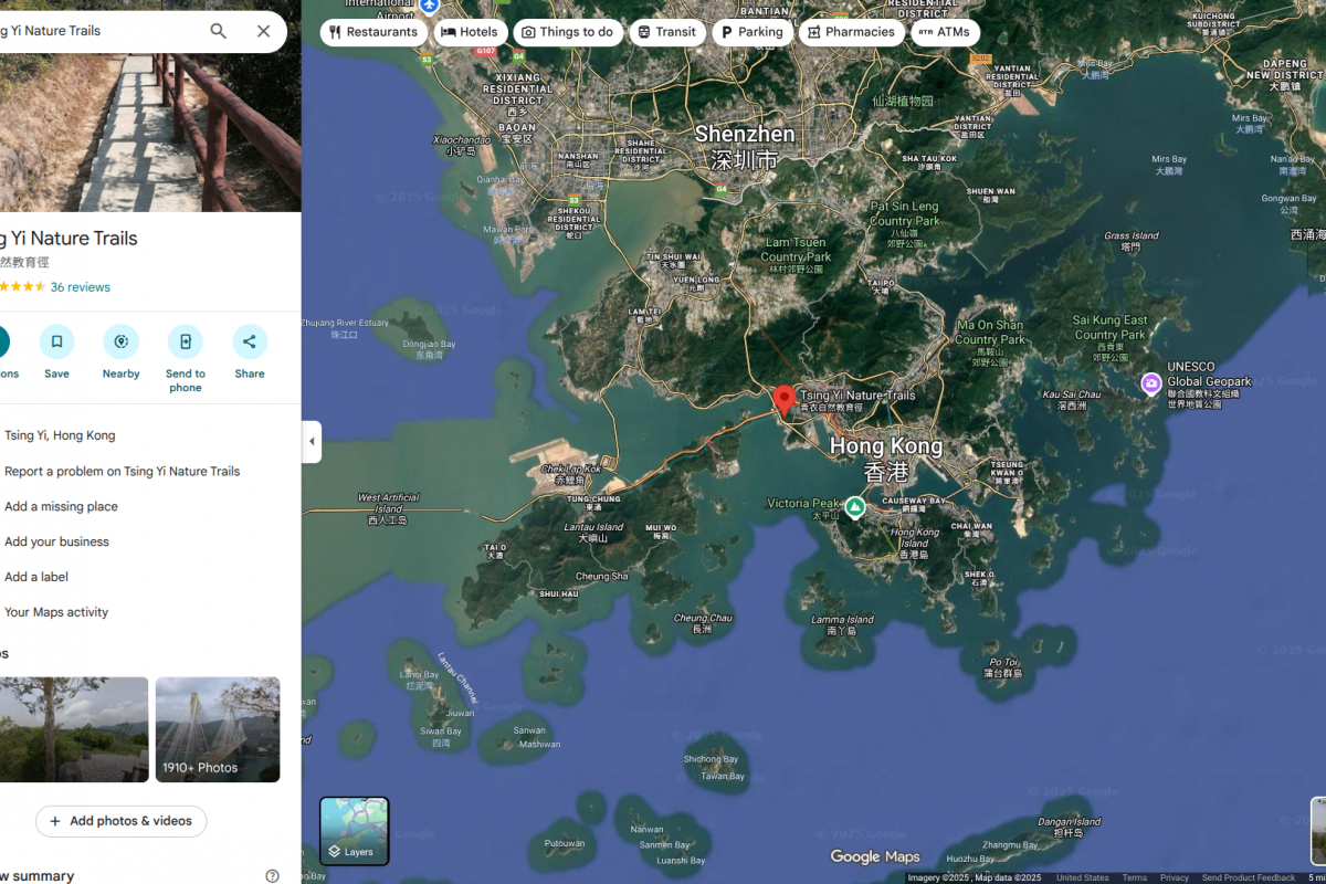 Chikungunya Cases Confirmed Along Hong Kong's Tsing Yi Nature Trails