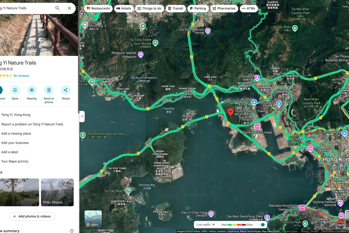 Hong Kong Chikungunya Outbreak Closes Tsing Yi Nature Trails