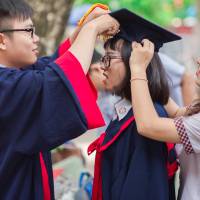 college diseases 2023